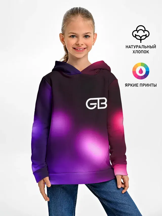 GAYAZOV$ BROTHER$