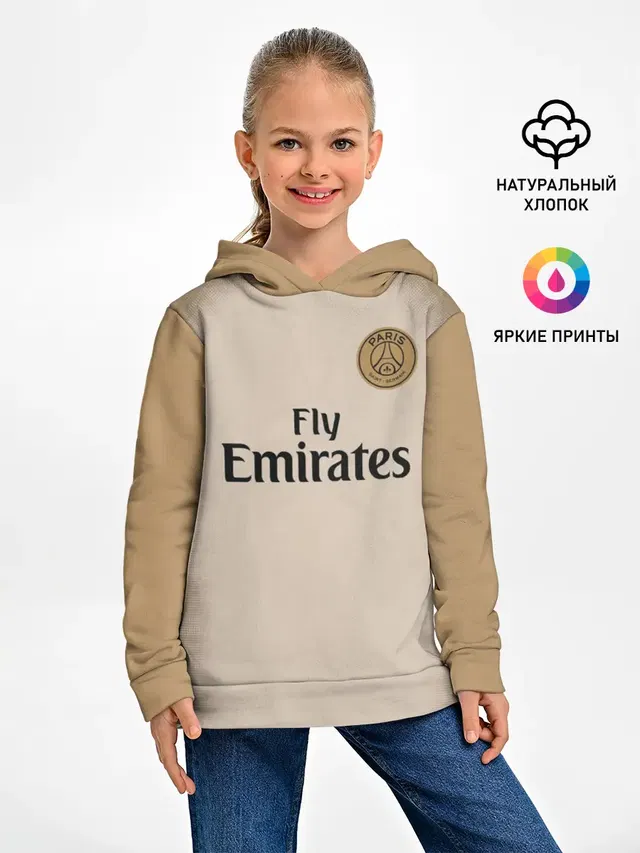 Неймар Форма Новая Away 18/19