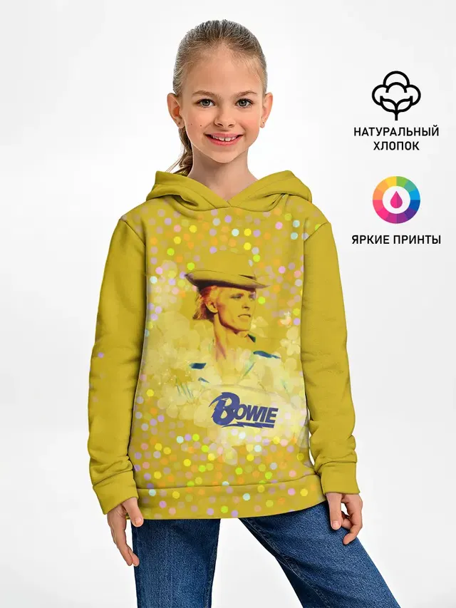 Детское худи