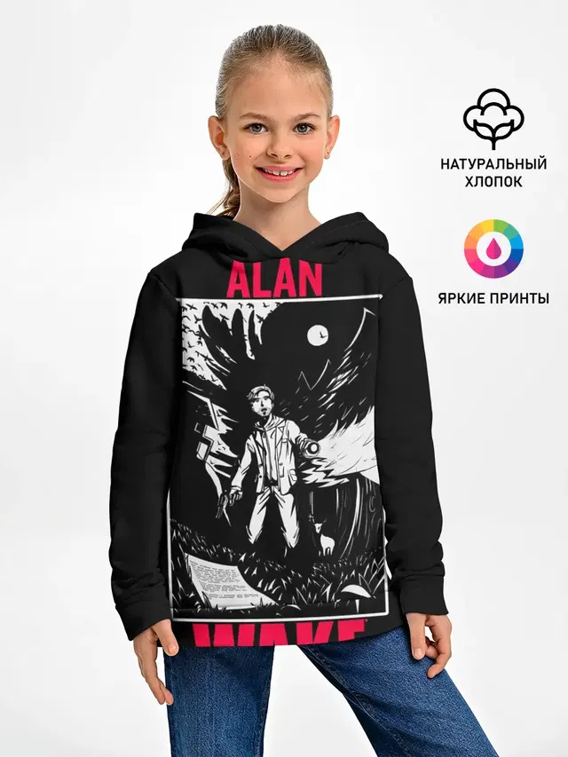 ALAN WAKE ART