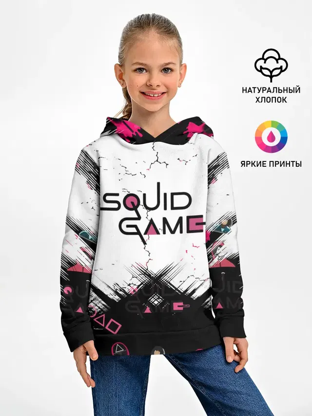 SQUID GAME | ИГРА В КАЛЬМАРА,