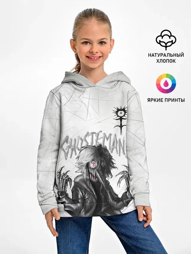 Детское худи с принтом «GHOSTEMANE»
