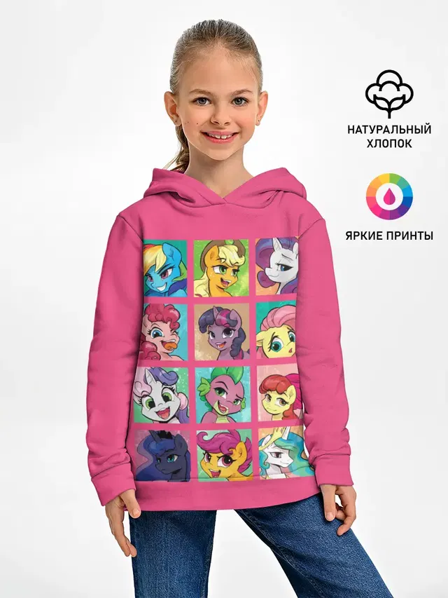 Детское худи с принтом «My Little Pony»