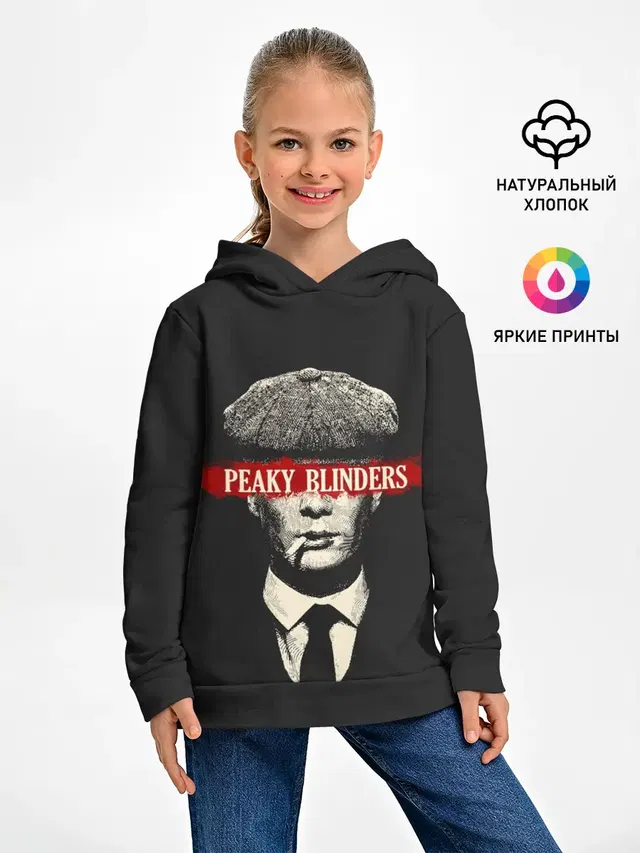 Детское худи с принтом «Flat cap»