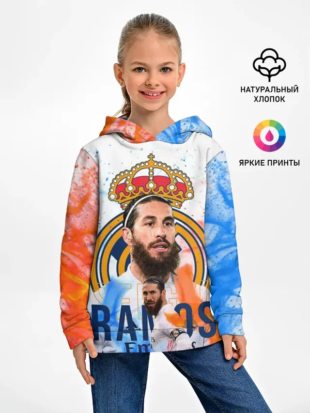 SERGIO RAMOS / СЕРХИО РАМОС