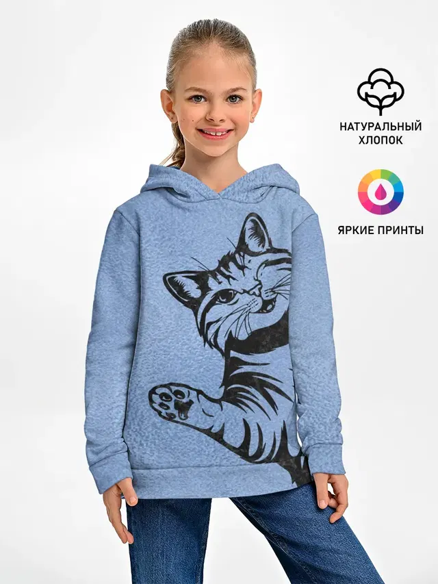 Улыбающийся кот