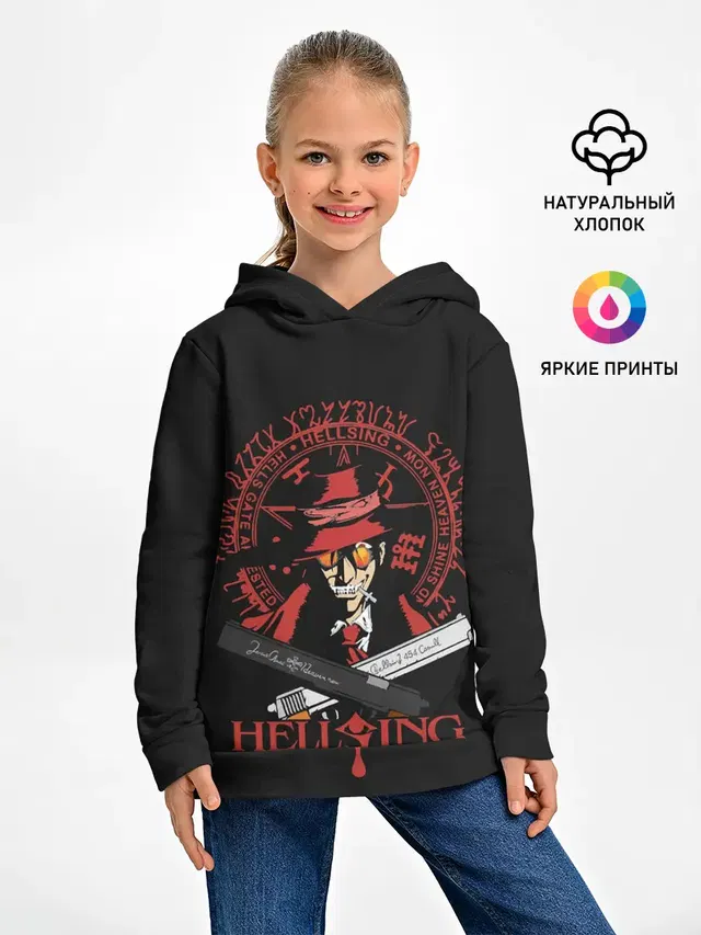 Детское худи с принтом «Alucard на черном фоне»