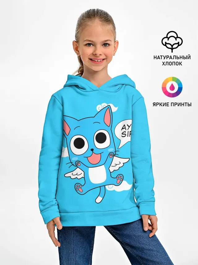 Детское худи с принтом «Хвост Феи — Happy cat»