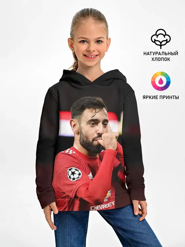 Бруну Фернандеш, МЮ
