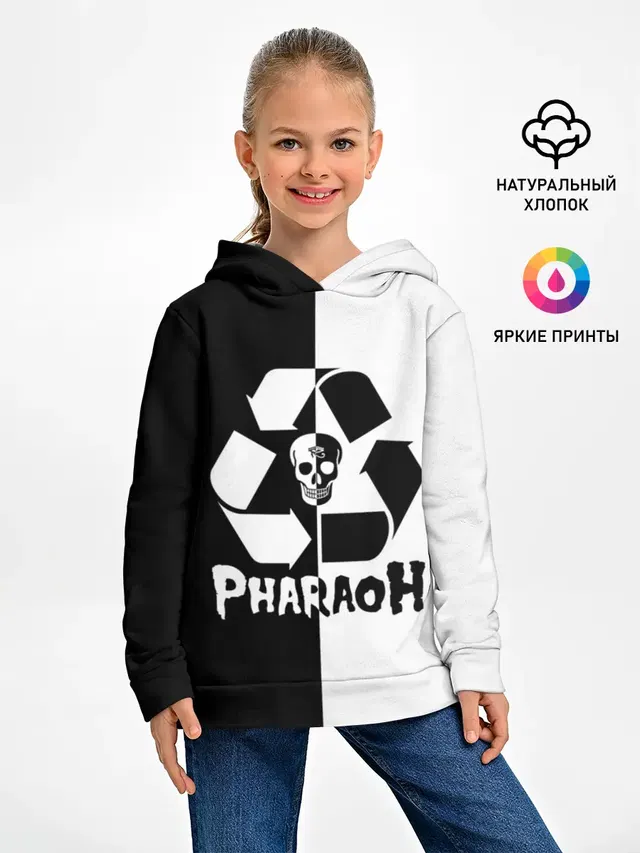 Pharaoh