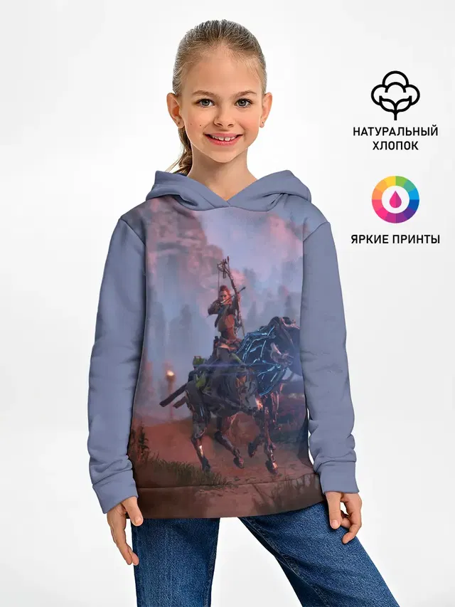Детское худи