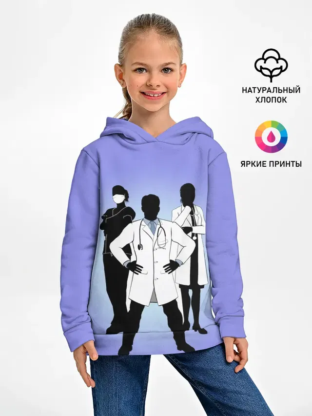 Герои наших дней