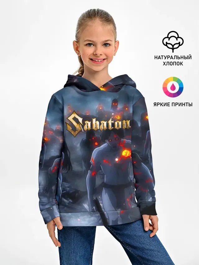 Зомби Sabaton