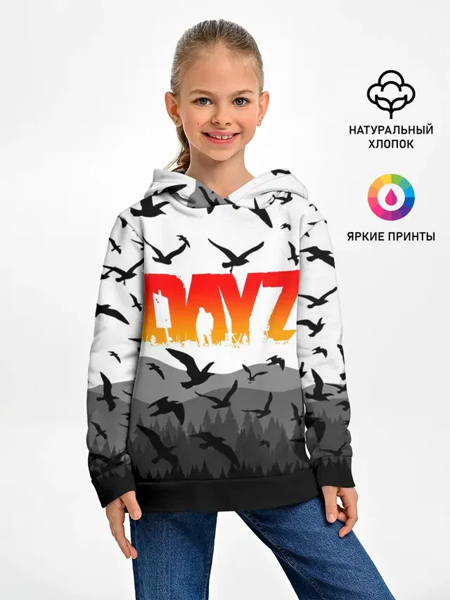 Детское худи с принтом «DayZ»