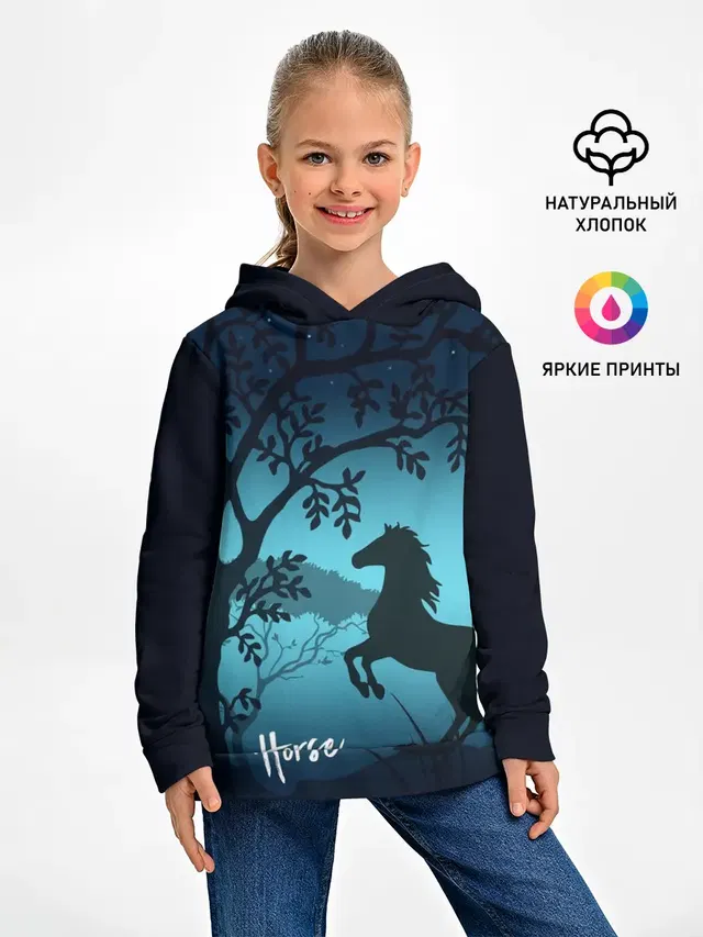 Конь
