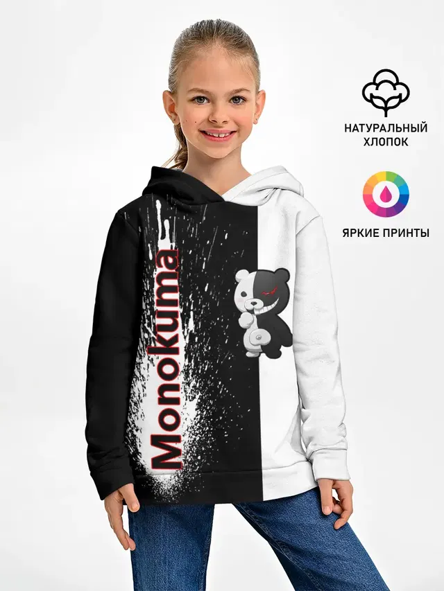 Детское худи с принтом «Разные игры — Monokuma»