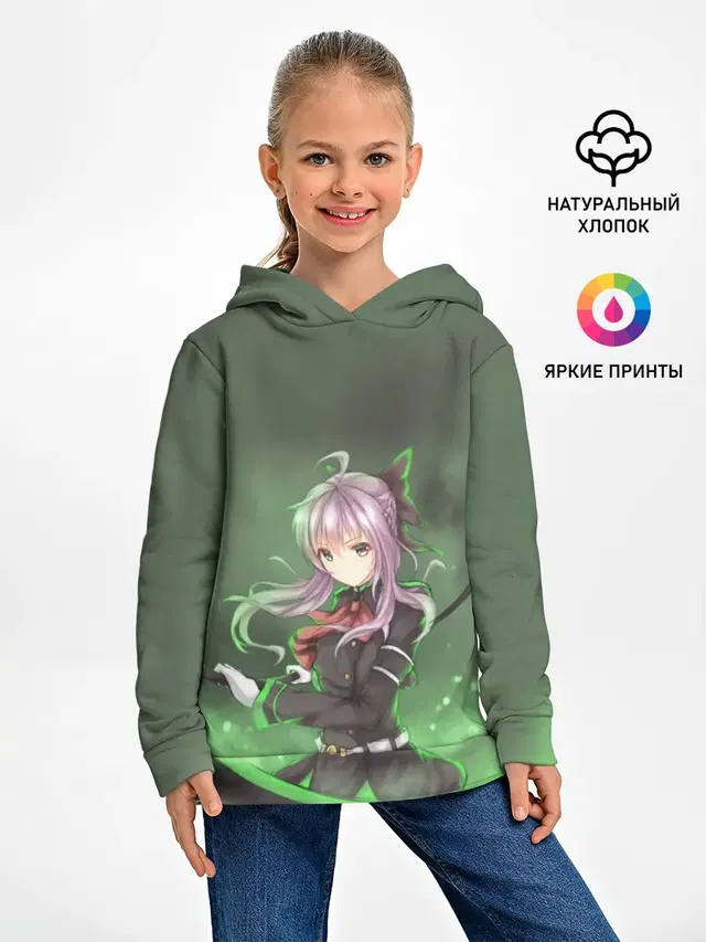Шиноа Хиираги