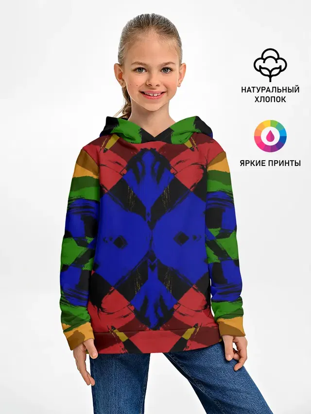 Абстракция