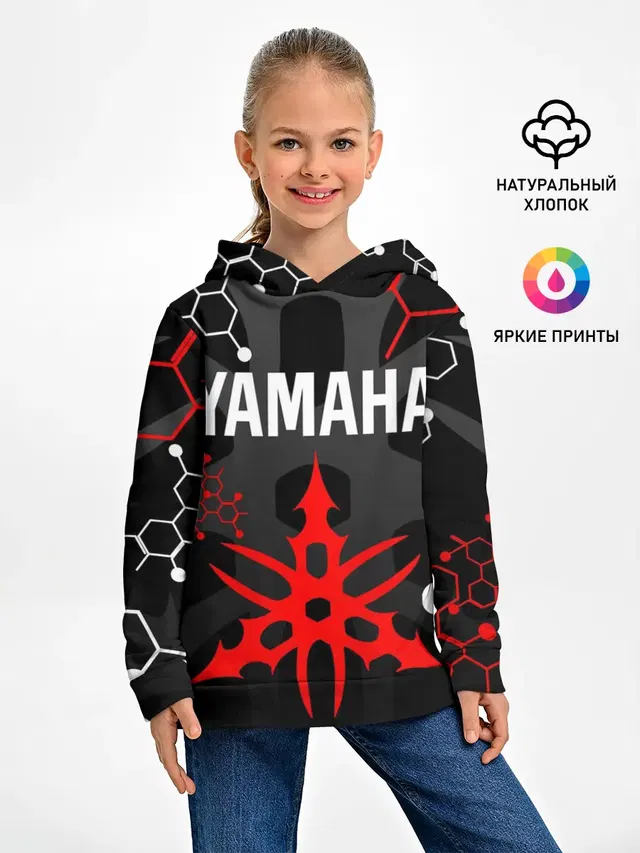 YAMAHA / ЯМАХА / МОТОСПОРТ