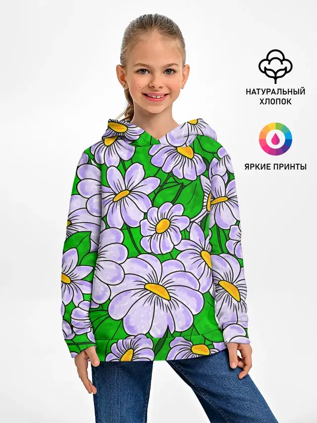 Цветы Лавандовые ромашки