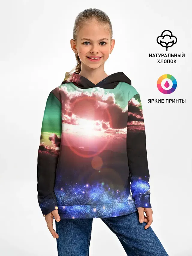 ЗАКАТ НОЧНОЙ