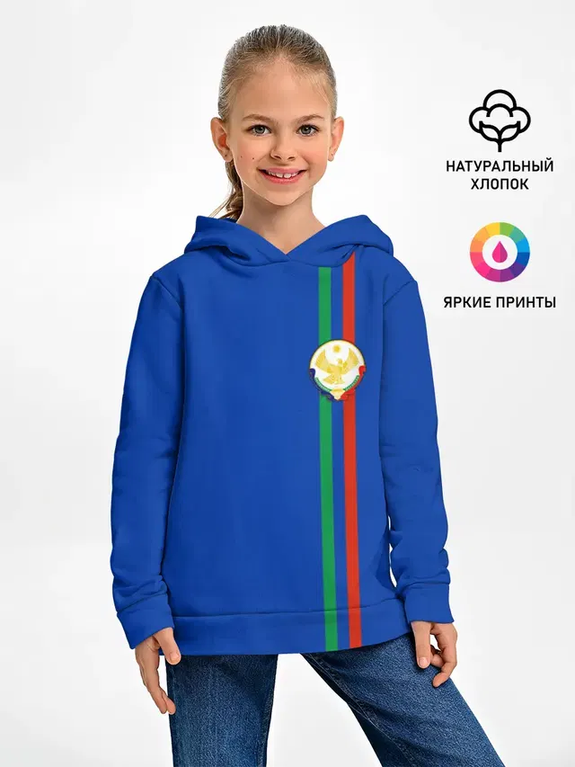 Дагестан, лента с гербом