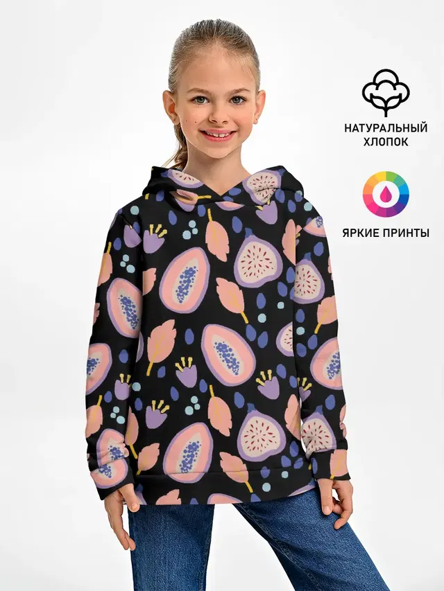 Папайя