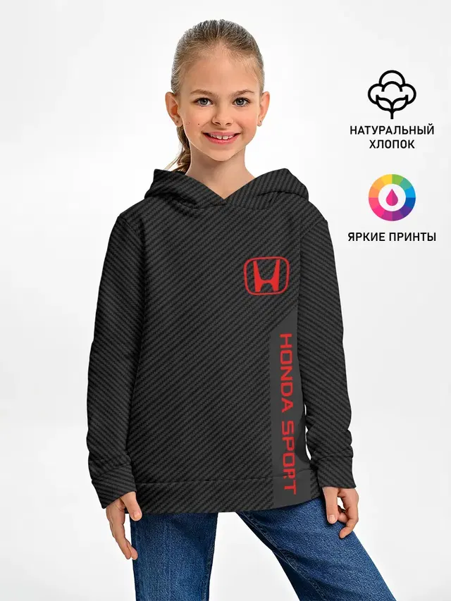 HONDA SPORT / ХОНДА СПОРТ