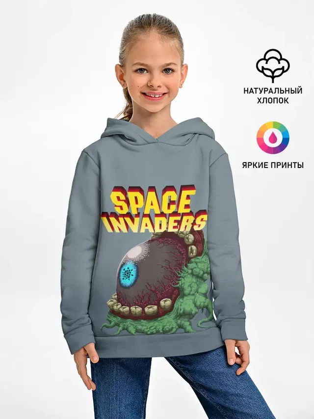 Детское худи с принтом «Retro gaming — Boss — Space Invaders — Old game»