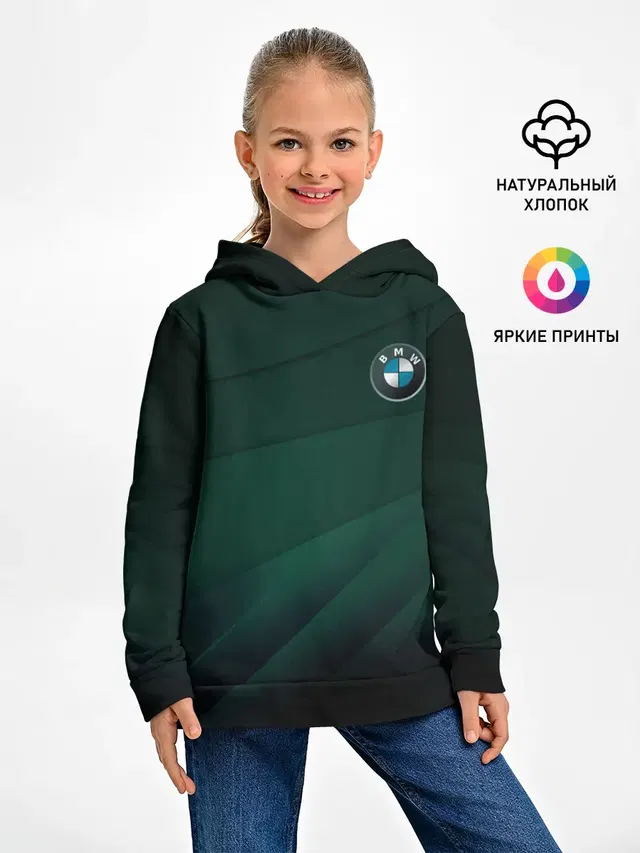 Детское худи с принтом «BMW — GREEN BMW»