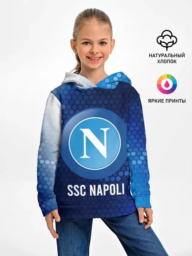 SSC NAPOLI / Наполи