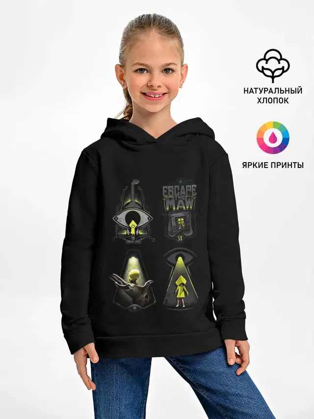 Детское худи с принтом «Little Nightmares 2 арт»