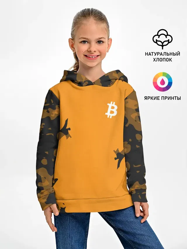 БИТКОИН | BITCOIN