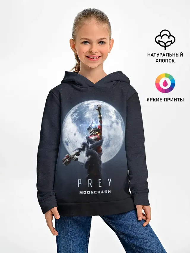 PREY: Mooncrash