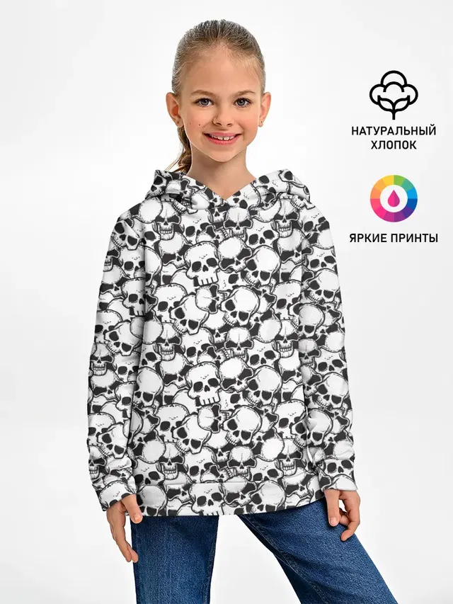 Смерть