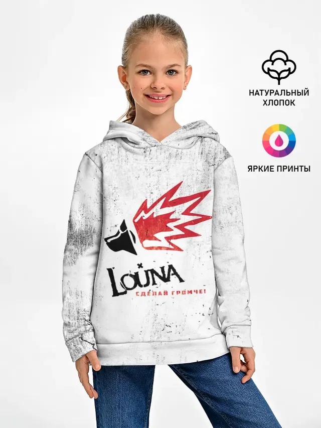 Детское худи с принтом «Louna»