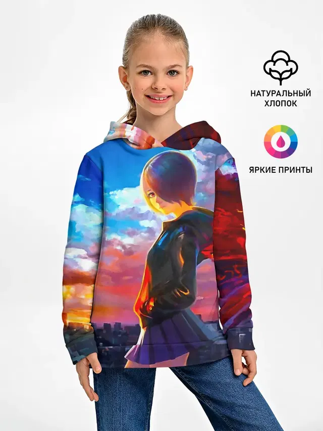 Токийский гуль