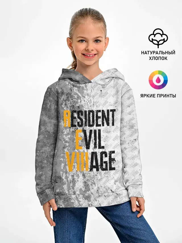 RESIDENT EVIL VILLAGE | ГРАНЖ