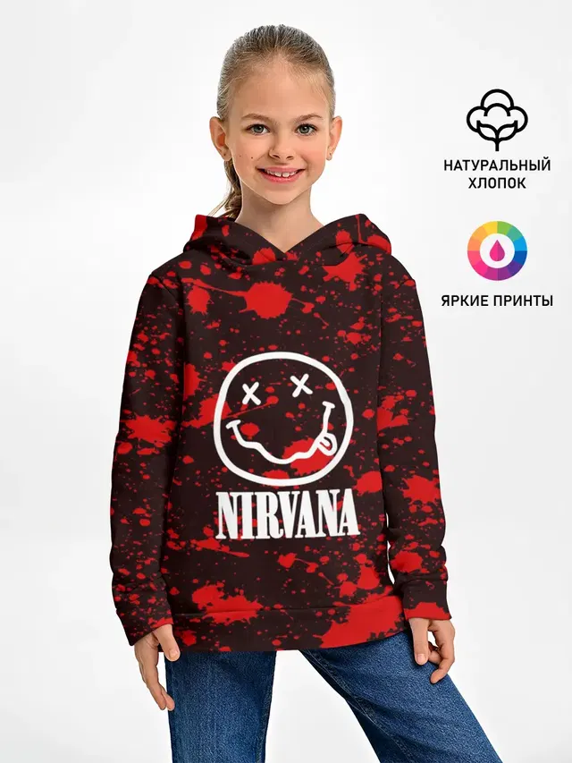 Детское худи с принтом «Nirvana smiley»