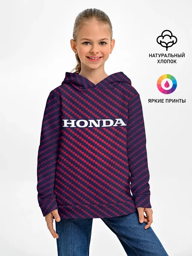 HONDA / ХОНДА