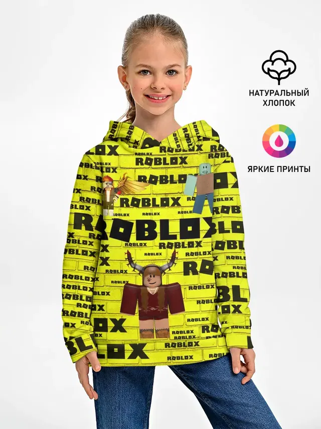 роблокс