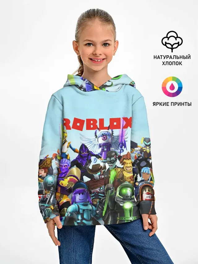 ROBLOX