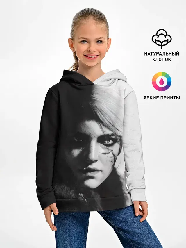 Цирилла