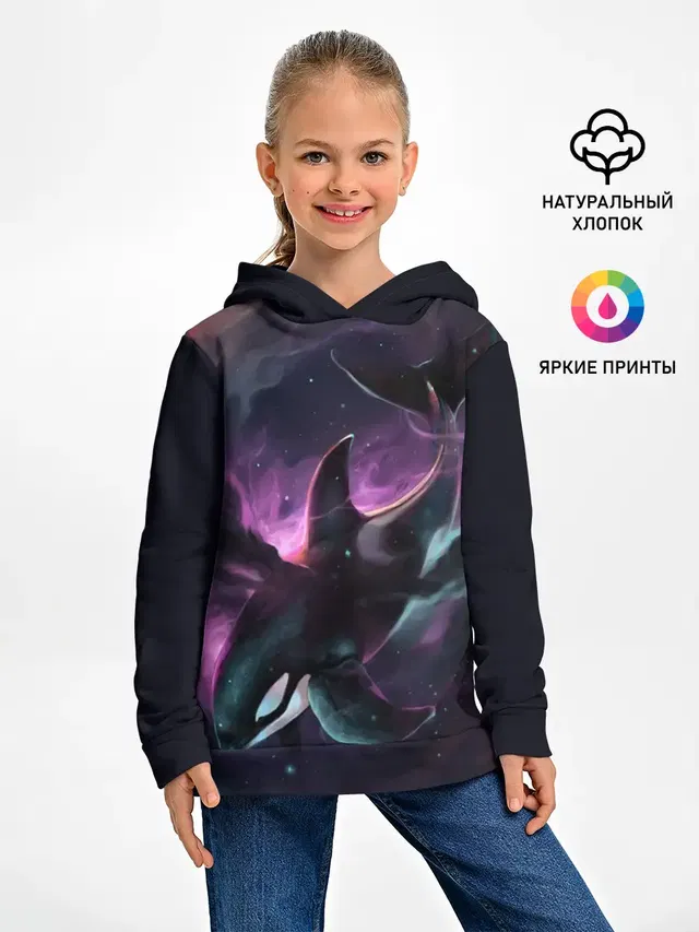 касатка