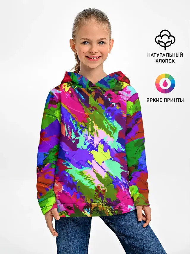 Краска