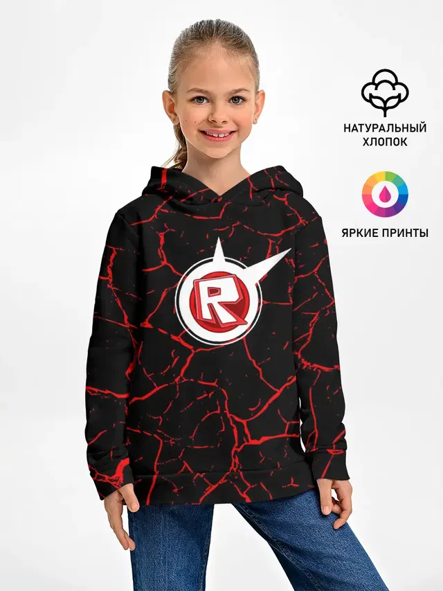 Роблокс | Roblox