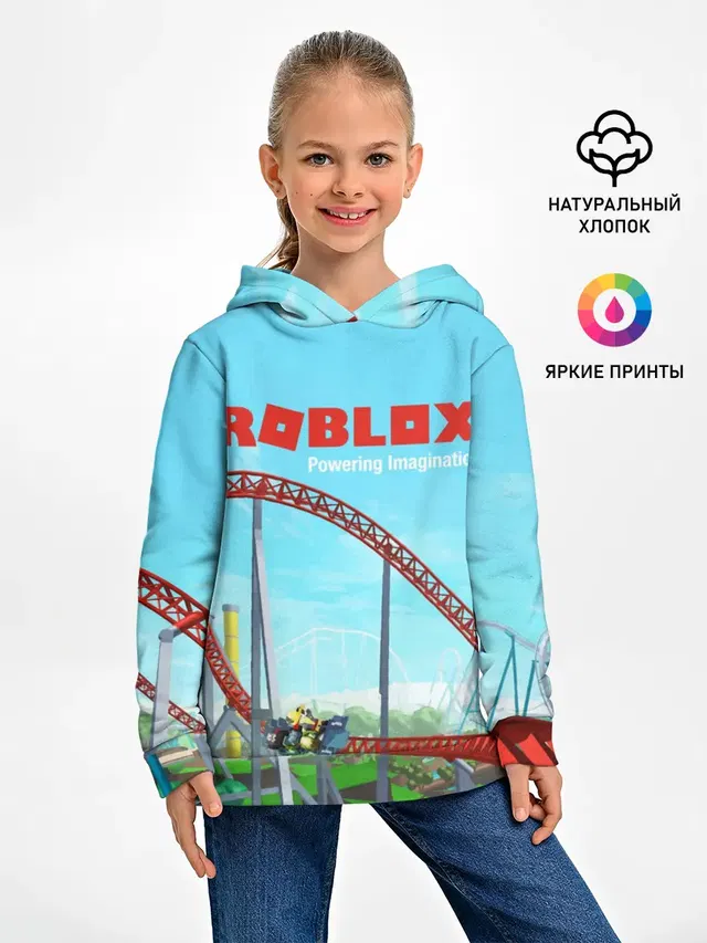 ROBLOX: Powering Imagination