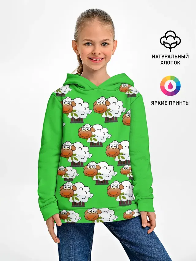 Овцы