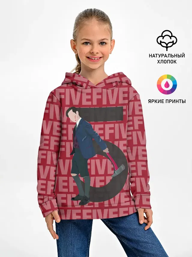 Детское худи с принтом «Five Five Five»