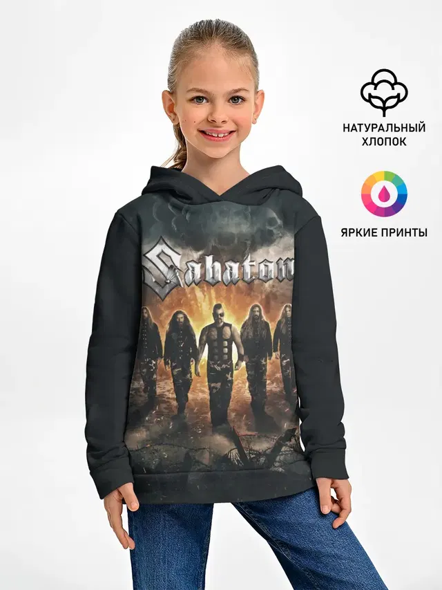 Sabaton Band